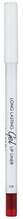 Huulepliiats Lamel Basic Long Lasting Gel, 411, 1.7 g