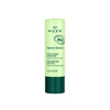 Huulepalsam Nuxe Sweet Lemon, 4 g