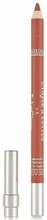 Huulepliiats LeClerc Ocre Farouche 11, 4 g