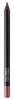 Veekindel huulepliiats Gosh Velvet Touch, 002 Antique Rose, 1.2 g