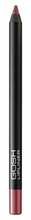 Veekindel huulepliiats Gosh Velvet Touch, 002 Antique Rose, 1.2 g