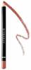 Huulepliiats Givenchy Lip Liner, 8 Parme Silhouette, 1.1 g