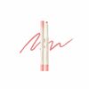 Huulepliiats Rom&nd Lip Mate Pencil, 02 Dovey Pink, 0.5 g