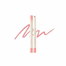 Huulepliiats Rom&nd Lip Mate Pencil, 02 Dovey Pink, 0.5 g