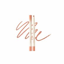 Huulepliiats Rom&nd Lip Mate Pencil, 03 Kaya Beige, 0.5 g