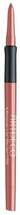 Huulepliiats Artdeco Mineral Lip Styler, 15A Mineral Sienna, 0.4 g