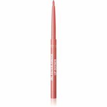 Huulepliiats Makeup Revolution IRL Filter, Caramel Syrup, 0.18 g