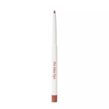 Huulepliiats Paese The Kiss Lips, 01 Nude Beige, 0.3 g