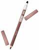 Huulepliiats Pupa True Lips, 004 Plain Brown, 1.2 g