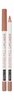 Huulepliiats Revolution Relove Super Fill, Cream, 1 g