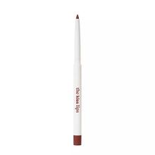 Huulepliiats Paese The Kiss Lips, 04 Rusty Red, 0.3 g