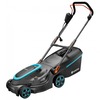 Gardena PowerMax 37/1800 G2