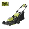 Ryobi RY36LM40A-0