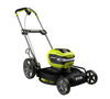 Ryobi RY36LMMX51A-140