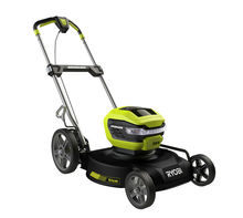 Ryobi RY36LMMX51A-140