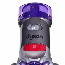 Dyson V8 2023