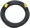 Pikendusjuhe Godox M600Bi, 10 m
