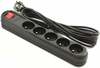 Pikendusjuhe Armac ARC5, 5 pistikut, 5 m, must 5904722197213
