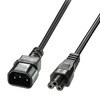 Toitekaabel Lindy 30342, IEC C14 - C5, 3 m, must