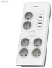 Pikendusjuhe Philips SPN7060WA/58, 6 pistikut, 2 m, valge