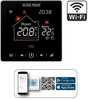 Programmeeritav termostaat Grand Meyer SN-20, 16 A, 230 V, Wi-Fi, valge