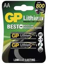 Liitiumpatareid EMOS GP AA, 1.5V, 2 tk