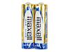 Aluseline patarei Maxell AA, 1.5V, 2 tk