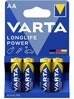 Patareid VARTA AA, 1.5V, 4 tk