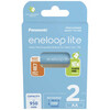 Laetavad patareid Panasonic ENELOOP Lite BK-3LCCE/2BE, 950 mAh, 2 tk