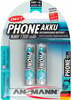 Laetav aku Ansmann maxE NiMH AA, 1300 mAh, 1.2V, 2 tk