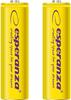 Taaslaetavad patareid Esperanza AA, 2000 mAh, kollane, 2 tk