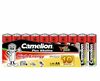 Patareid Camelion LR6-BP10 AA, Plus Alkaline, 10 tk