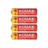 Patarei Kodak AA, R6, 4 tk