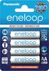 Laetavad patareid Panasonic Eneloop BK-3MCCE/4BE, 4xAA, 1900 mAh