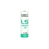 Patarei Saft LS14500, AA, 3.6V, 2600 mAh, 1 tk