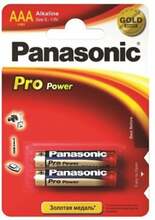 Patareid Panasonic Everyday Power LR03EPS, AAA, 1.5V, 2 tk