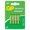 Patareid GP Greencell AAA/R03, 1.5V, 4 tk