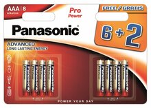 Patareid Panasonic Pro Power LR03PPG/8B, AAA, 8 tk