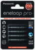 Akud Panasonic Eneloop Pro AAA, 930 mAh, 4 tk