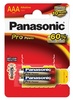 Patareid Panasonic Pro Power LR03, 2 tk