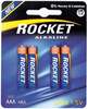 Patareid Rocket LR03-4BB, AAA, 1.5 V, 4 tk