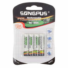 Akud AAA R3, 2700 mAh, 4 tk