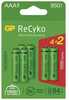 Laetavad patareid GP ReCyko AAA (HR03), 1.2V, 950 mAh, 6 tk