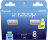Laetavad patareid Panasonic ENELOOP BK-4MCDE/8BE AAA, 800 mAh, 8 tk