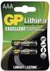Patarei GP AAA Lithium, 1.5V, 2 tk