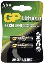 Patarei GP AAA Lithium, 1.5V, 2 tk