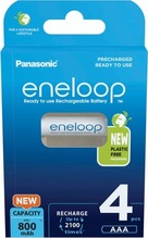Laetavad patareid Panasonic Eneloop BK-4MCDE, AAA, 800 mAh, 4 tk