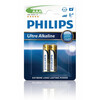 Patareid Philips LR03E2B/10, AAA, 1.5V, 2 tk