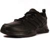 Vabaajajalatsid Adidas Strutter EG2656, suurus 47 1/3, must