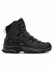 Matkajalatsid meestele Salomon Quest 4 Gtx GORE-TEX 412926 27 V0, mustad